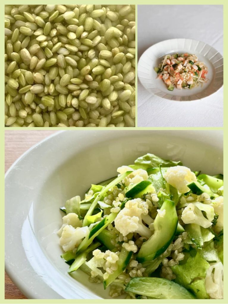 緑米サラダ